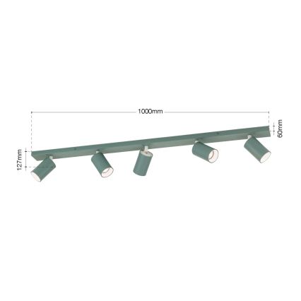 Точково осветително тяло PENN 5xGU10/13W/230V сиво