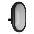 Osram - LED външно стенно осветително тяло BULKHEAD LED/11W/230V IP54 черно