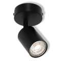 Osram - Точково осветително тяло ELEMENTAL 1xGU10/6W/230V