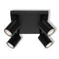 Osram - точково осветително тяло ELEMENTAL 4xGU10/6W/230V