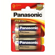 Panasonic LR20 PPG - 2ks Алкална батерия D Pro Power 1,5V