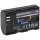 PATONA - Батерия Canon LP-E6NH 2400mAh Li-Ion Platinum USB-C