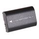 PATONA - Батерия Sony NP-FZ100 2250mAh Li-Ion Protect
