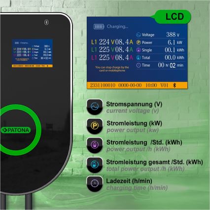 PATONA - Зарядна станция с LCD дисплей за електромобили 11kW/400V/16A IP54