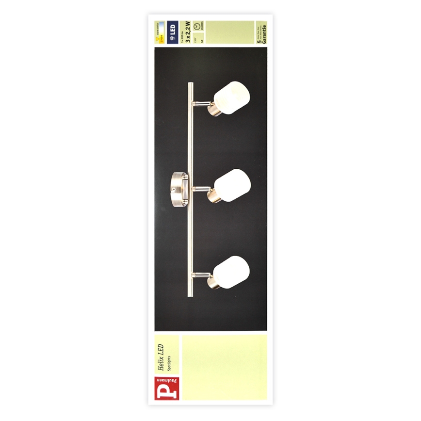 Paulmann 60200 - 3xLED-G9/2,2W Спот HELIX 230V