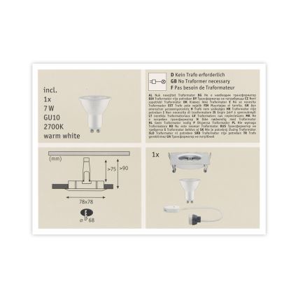 Paulmann 93611 - LED-GU10/7W IP44 Димируема луничка за баня NOVA 230V