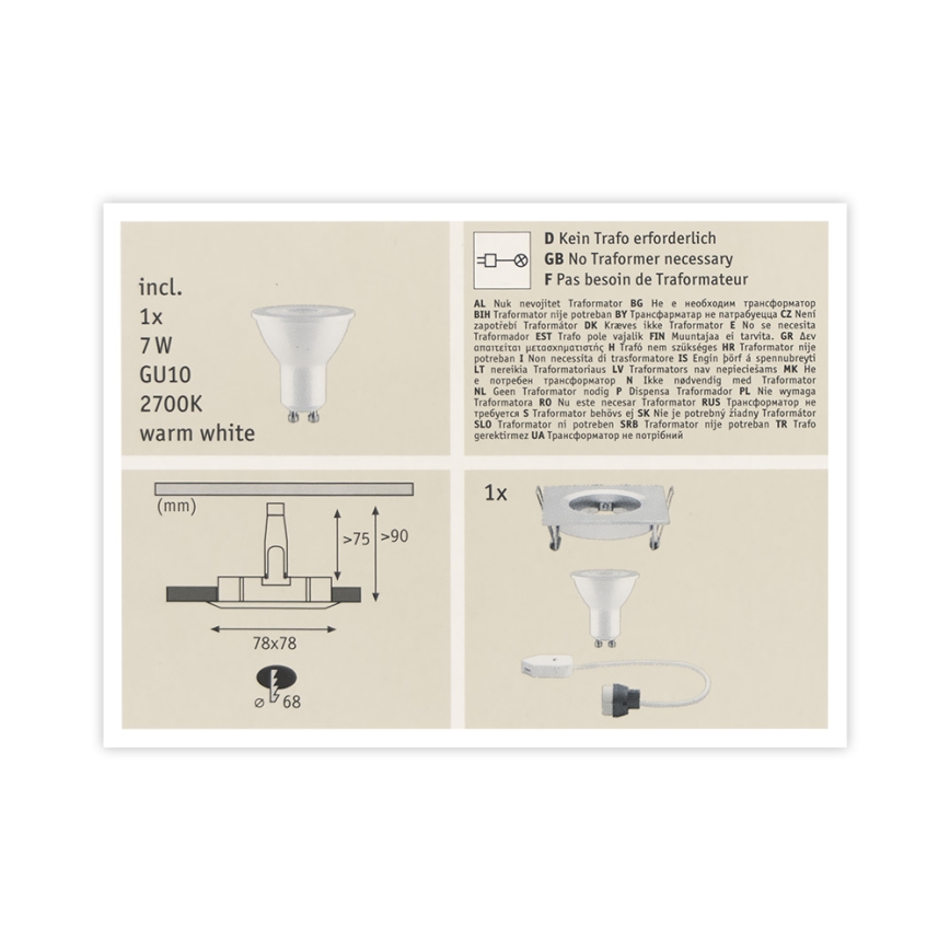Paulmann 93611 - LED-GU10/7W IP44 Димируема луничка за баня NOVA 230V