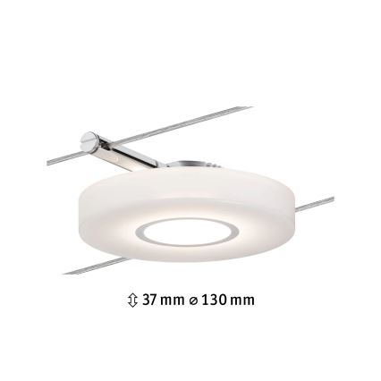 Paulmann 94090 - LED/4W Спот за релсова система DISC 12V бял