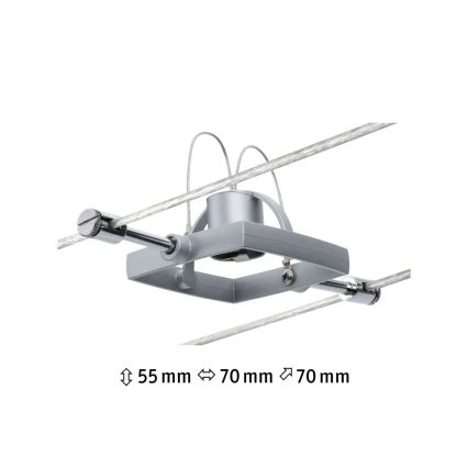 Paulmann 94132 - 1xGU5,3/10W Луни за кабелна система MAC 12V мат хром