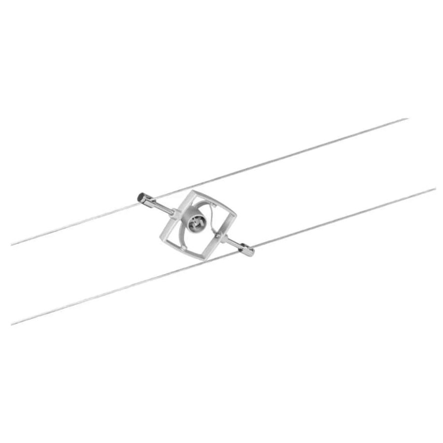 Paulmann 94133 - Комплект 5xGU5,3/10W Луни за кабелна система MAC 230V мат хром