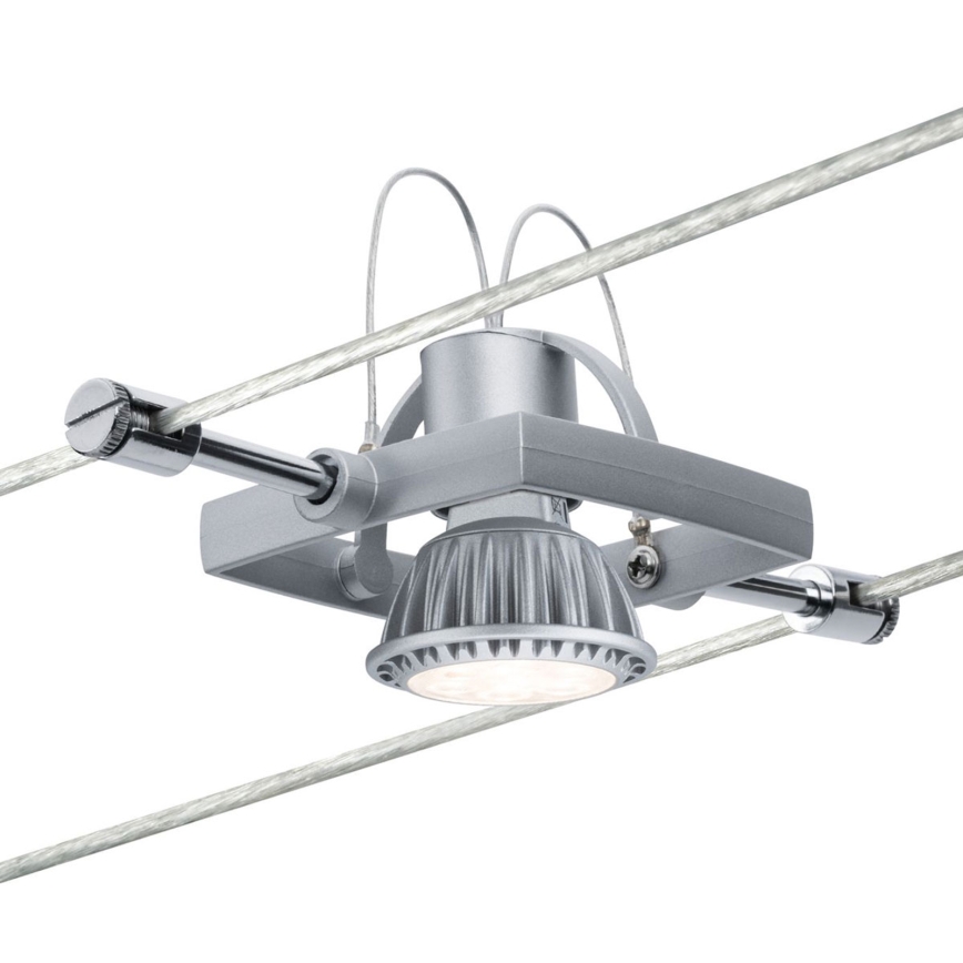 Paulmann 94134 - Комплект от 5 броя GU5,3/10W Луни за кабелна система MAC 230V бял