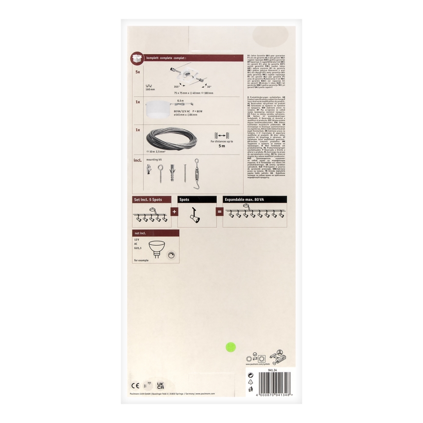 Paulmann 94134 - Комплект от 5 броя GU5,3/10W Луни за кабелна система MAC 230V бял