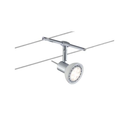 Paulmann 94136 - К-кт 5xGU5,3/10W Спот за релсова система SHEELA 230V лъскав хром