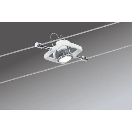 Paulmann 94149 - К-кт 5xGU5,3/10W Спот за релсова система TECH 230V бял