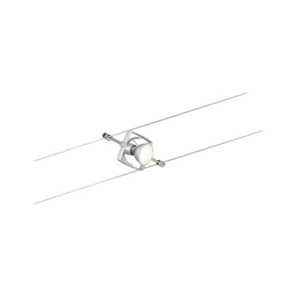 Paulmann 94152 - Комплект 7xGU5,3/10W, пълна кабелна система MAC 230V, матов хром