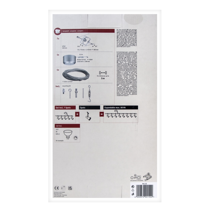 Paulmann 94152 - Комплект 7xGU5,3/10W, пълна кабелна система MAC 230V, матов хром