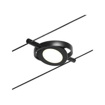 Paulmann 94418 - Комплект от 5 LED лампи 4,5W за осветително тяло с кабелна система ROUNDMAC 230V, черен