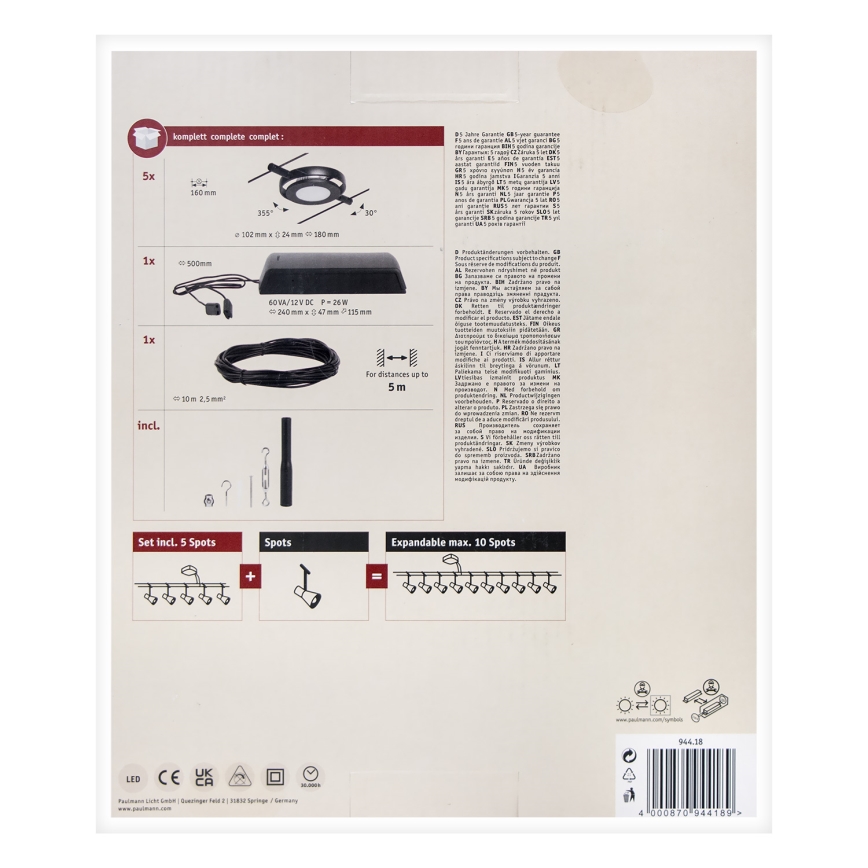Paulmann 94418 - Комплект 5×LED/4,5W, пълна кабелна система ROUNDMAC 230V, черна