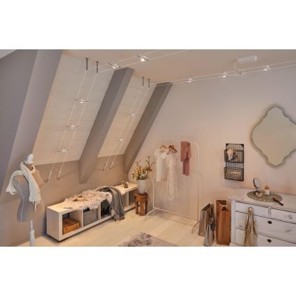 Paulmann 94432 - Комплект от 5 броя GU5,3/10W Луни за кабелна система MAC 230V бял