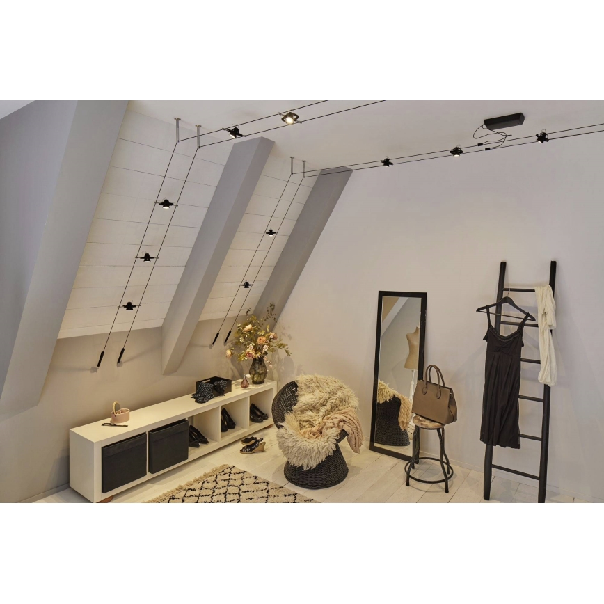 Paulmann 94434 - Комплект от 5 броя GU5,3/10W Луни за кабелна система MAC 230V черен