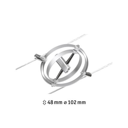 Paulmann 94437 - 1xGU5,3/10W Точково осветително тяло за кабелна система CARDAN 12V матов хром