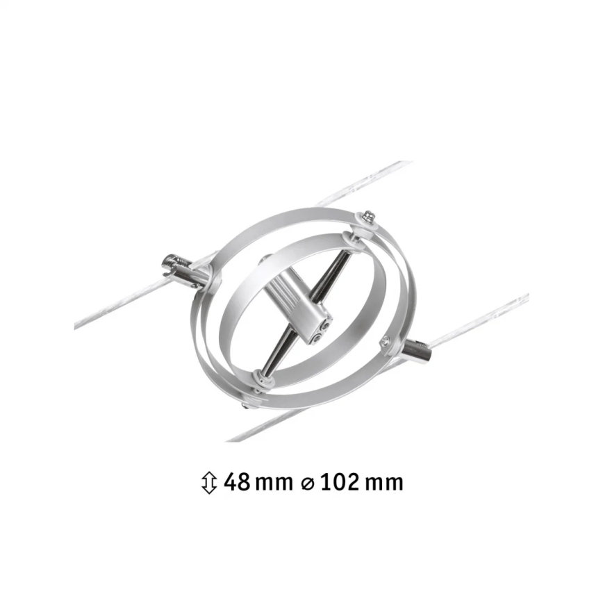 Paulmann 94437 - 1xGU5,3/10W Точково осветително тяло за кабелна система CARDAN 12V матов хром