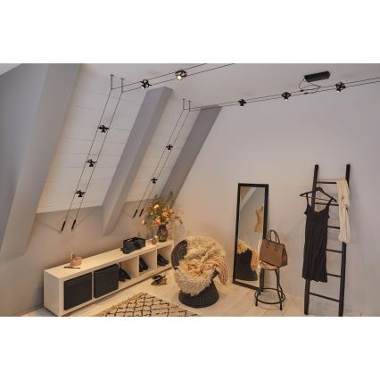 Paulmann 94440 - КОМПЛЕКТ 5xGU5,3/10W Луни за кабелна система CARDAN 230V черен