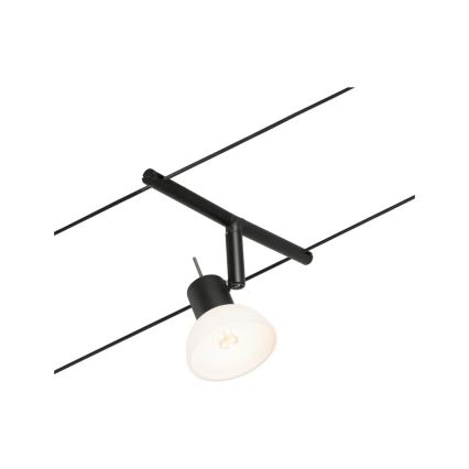 Paulmann 94450 - Комплект с 5 патрона GU5,3 (10W) — цялостна кабелна система SHEELA, 230V, черна