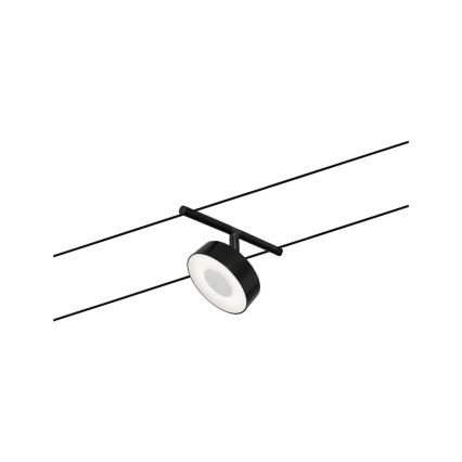 Paulmann 94479 - Комплект 5xLED/5W: пълна кабелна осветителна система CIRCLE 230V, черен