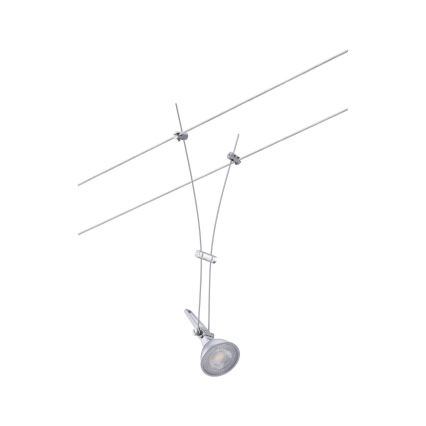 Paulmann 94487 - 1xGU5,3/50W Луни за кабелна система COMET 230V мат хром