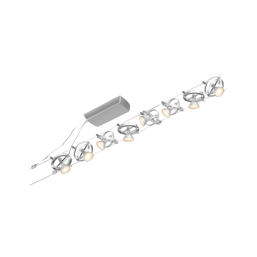 Paulmann 94490 - К-кт 8xGU5,3/7,5W Спот за релсова система CARDAN 230V матов хром