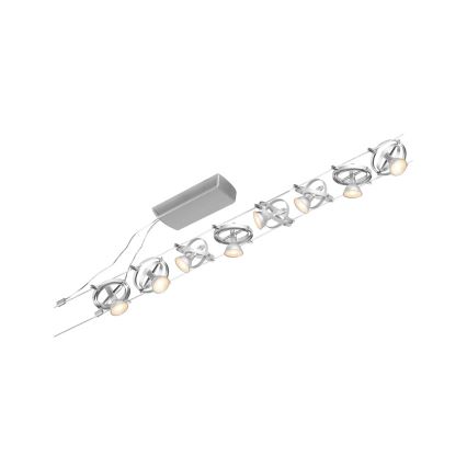Paulmann 94490 - КОМПЛЕКТ 8xGU5,3/7,5W Луни за кабелна система CARDAN 230V мат хром