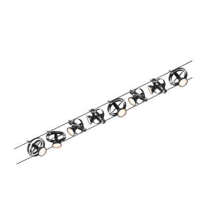 Paulmann 94494 - Комплект 8xGU5,3/7,5W Луни за кабелна система CARDAN 230V черен