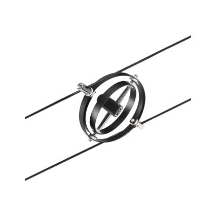 Paulmann 94494 - Комплект 8xGU5,3/7,5W Луни за кабелна система CARDAN 230V черен