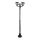 Philips 15385/30/16 - Екстериорна лампа MYGARDEN CREEK 3xE27/60W/230V IP44