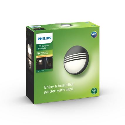 Philips - Екстериорна лампа 1хE27/60W/230V IP44