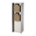 Philips 17108/47/16 - Екстериорен стълб с контакти MYGARDEN ROCK 230V IP44 SCHUKO