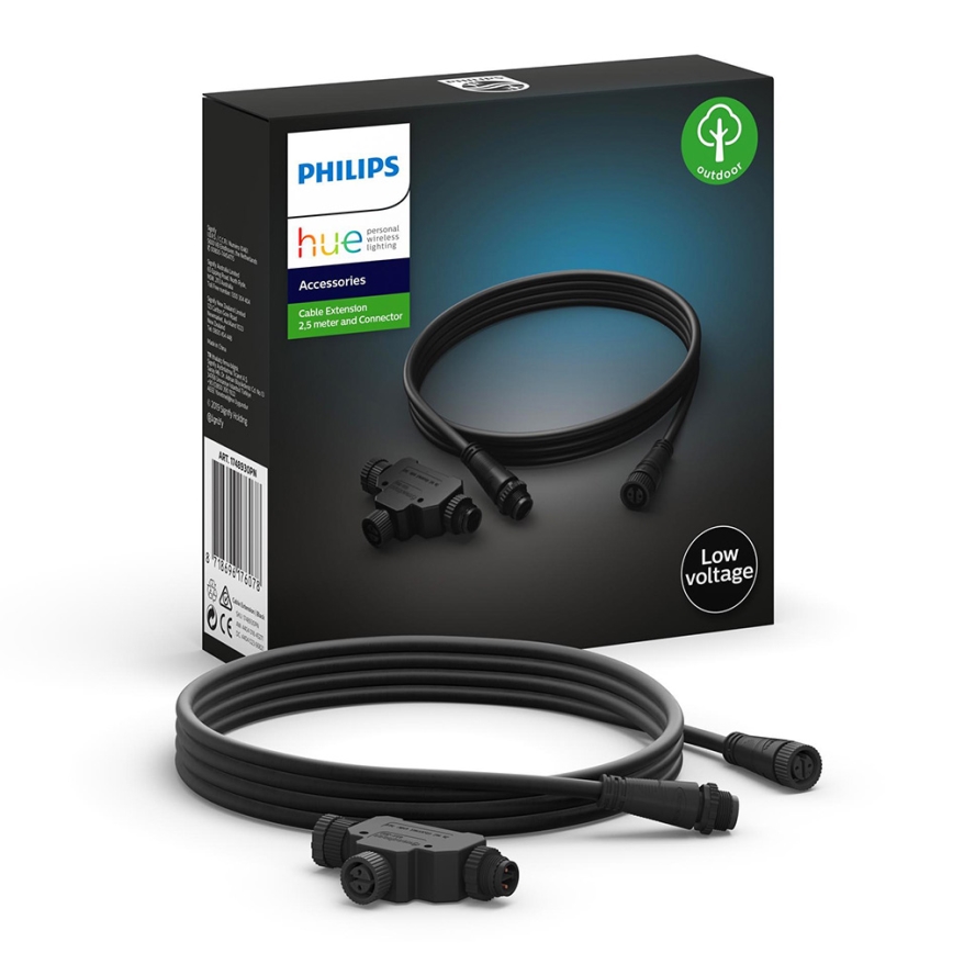 Philips - Кабел 2.5 м + T разклонител