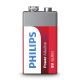 Philips 6LR61P1B/10 - Алкална батерия 6LR61 POWER ALKALINE 9V 600mAh