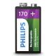 Philips 9VB1A17/10 - акумулаторна батерия MULTILIFE NiMH/9V/170 mAh