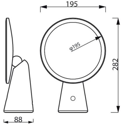 Philips - Димируемо козметично огледало с LED подсветка MIRROR LED/4,5W/5V