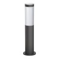 Philips - Екстериорна лампа 1xE27/20W/230V 45см IP44