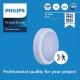 Philips - LED Аплик със сензор PROJECTLINE LED/15W/230V IP54