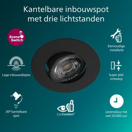 Philips - димируемо вградено LED осветително тяло CILANTRO LED/5W/230V 4000K черно