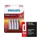 Philips LR03P4B/10 - 4 бр. Алкална батерия AAA POWER ALKALINE 1,5V 1150mAh