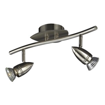 Philips Massive 54942/17/PN - Точково осветително тяло COMET 2xGU10/50W/230V