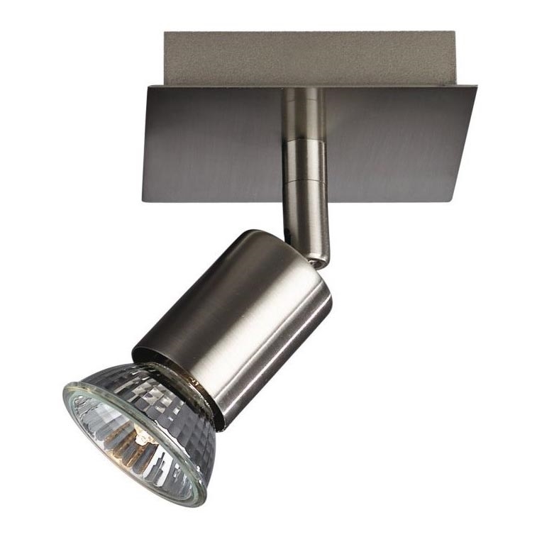 Philips Massive 55030/17/PN - Прожектор, луна CARREA 1xGU10/50W/230V