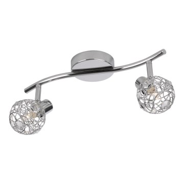 Philips Massive 55812/11/10 - Точково осветление, луна HOSTA 2xG9/28W/230V