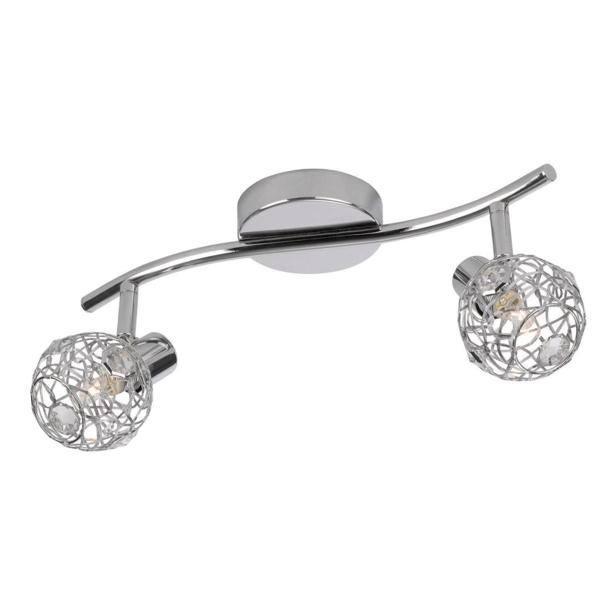 Philips Massive 55812/11/10 - Точково осветление, луна HOSTA 2xG9/28W/230V