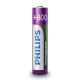 Philips R03B2A80/10 - 2 бр. акумулаторна батерия AAA MULTILIFE NiMH/1,2V/800 mAh
